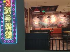 -昌勝香港深井烧鹅(新年华店)