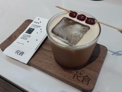 -花仓咖啡(祥安巷店)