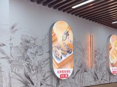 -众品老方子锅贴甜沫(李村店)