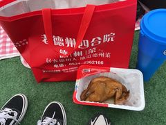 -老德州四合院·德州菜(天衢路店)