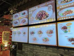 -西竹拌面(银川阅彩城店)