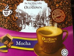 -Old Town White Coffee(gateway@klia2)