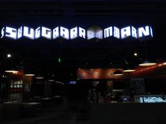 -sugarman espresso素饮糖人高新咖啡工厂