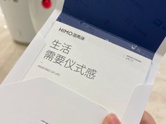 -海马体照相馆(大连罗斯福广场店)