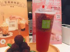 -奈雪的茶(华侨城创意园店)