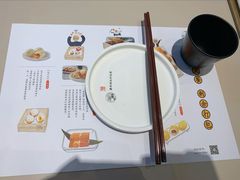 -蔡澜点心·粤菜(西单大悦城店)