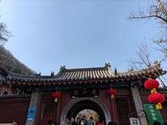 -千佛山风景名胜区