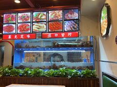 -阿木龙虾·烧烤涮肉羊蝎子(栖山路店)