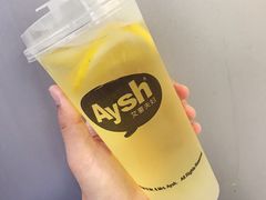 -艾薯夫妇Aysh(福田星河COCOPark店)