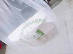 -老大昌(淮海中路店)