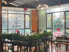 -鲜椒鱼·雅安地标性美食