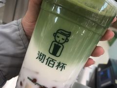 -沏佰杯(金元宝店)