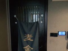 -麦舍MaiMassage(张杨路店)