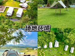 -栖露营camping·天幕烧烤·团建拓展·采摘营地