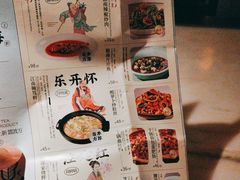 -绿茶餐厅(昆明世纪金源店)