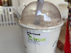 -TPLUS茶家(上海商城南京西路店)
