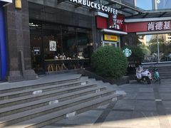 门面-星巴克(无锡东方商厦店)