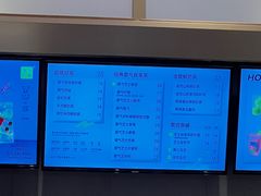 -奈雪的茶(凯德新都心店)