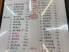 -炒豆合作社(东四总店)