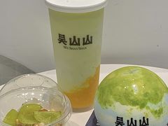 -吴山山·椰子酸奶(天河南店)
