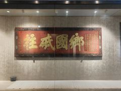 -湖南大学-中国书院博物馆