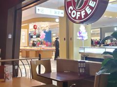 大堂-COSTA COFFEE(天通苑华联店)