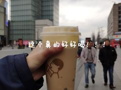 -喜茶(杭州滨江宝龙店)