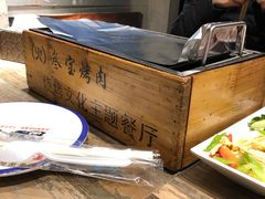 -叁宝烤肉• 西安烧烤(太乙路店)