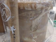 -雾鲜(KKMALL店)