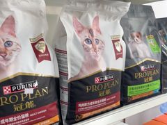 -宠颐生宠物医院外科·内科·皮肤科·影像科(石龙店)