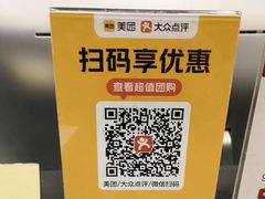 -馨越楼·点心·粤菜(赤坎店)