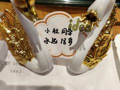 -欢乐十八喜冰淇淋蛋糕(天津南开店)