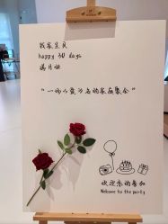 -爱悦月子中心·时光(武侯店)