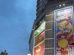 -巴黎春天(陕西路店)