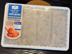 -山姆会员商店(西溪店)