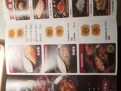 -新辣道鱼火锅(国瑞城店)