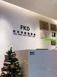 -防空洞舞蹈·瑜伽