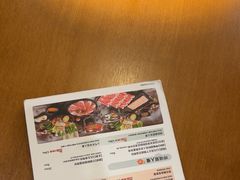 -呷哺呷哺(常营华联店)