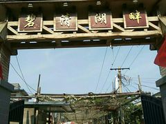 -亲兄弟真人CS团建拓展基地