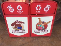 -郑州方特水上乐园