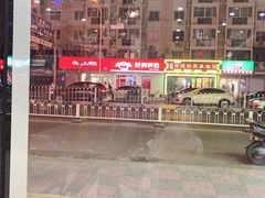 -集草轩·重庆麻辣烤鱼(西湖道店)