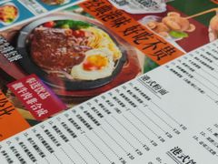 -小四喜冰室(宝体店)