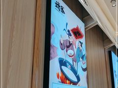 -武圣羊汤·西北面(朝阳门店)
