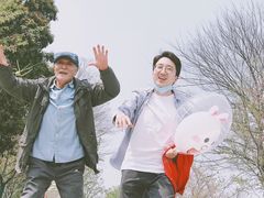 -幕燕滨江·长江观音景区