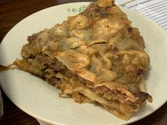 华威肉饼-清真永恒华威肉饼(潘家园店)