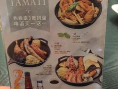 -TAMATI(巴黎贝甜韩式西餐厅店)