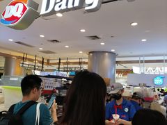 -DQ·蛋糕·冰淇淋(合生汇店)