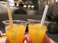-湊湊火锅·茶憩(合生汇购物中心店)