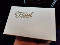 -iFood甜嫩嫩(江东北路店)