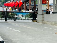 -友谊关景区